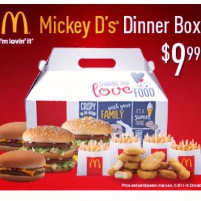 Mickey D S Dinner Box Only 9 99 Mcdonald S Video Challenge Ray Pasnen
